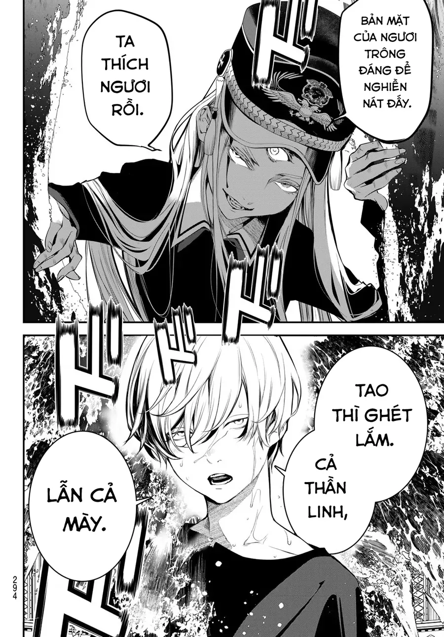 Trang 17