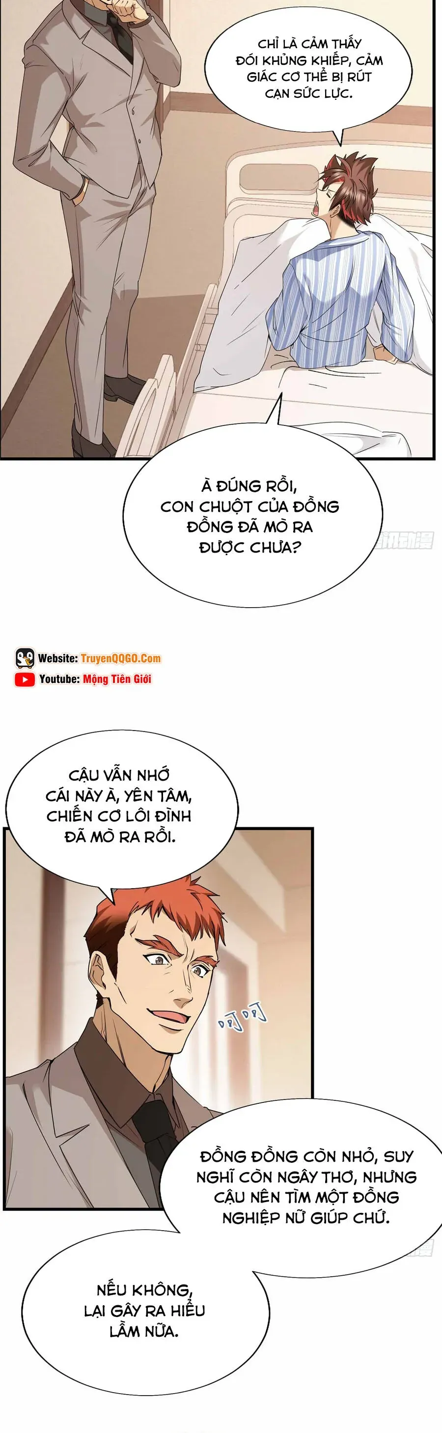 Trang 17