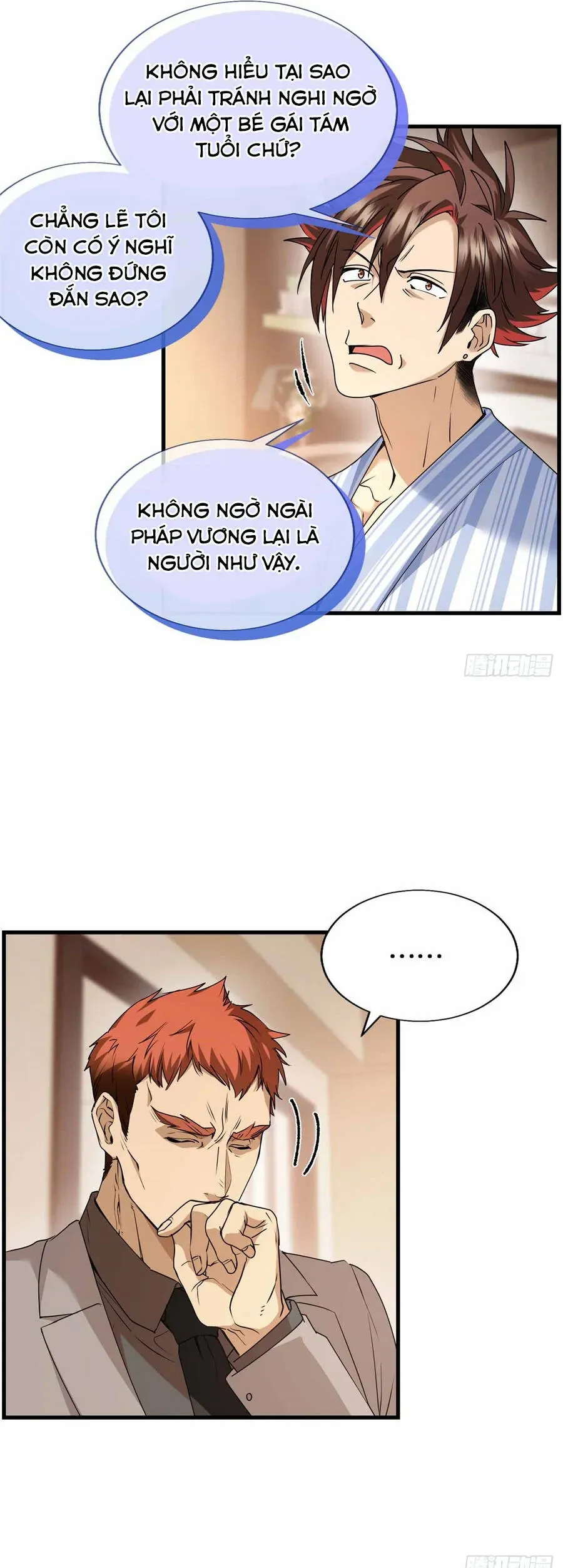 Trang 18