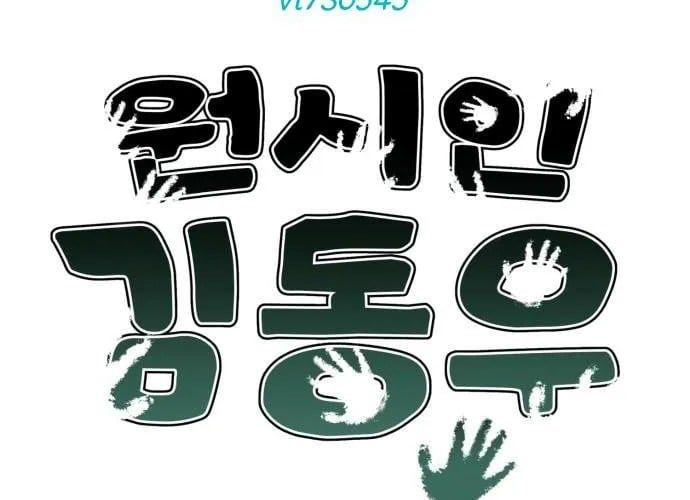 Trang 24