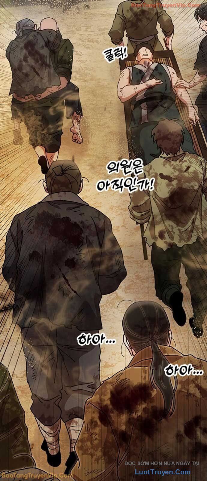 Trang 71