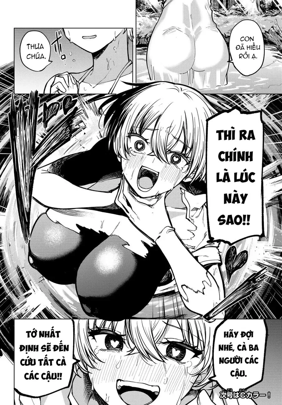 Trang 17