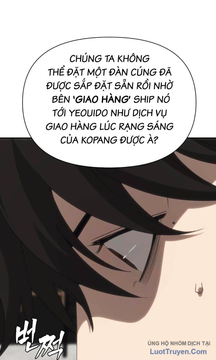 Trang 118
