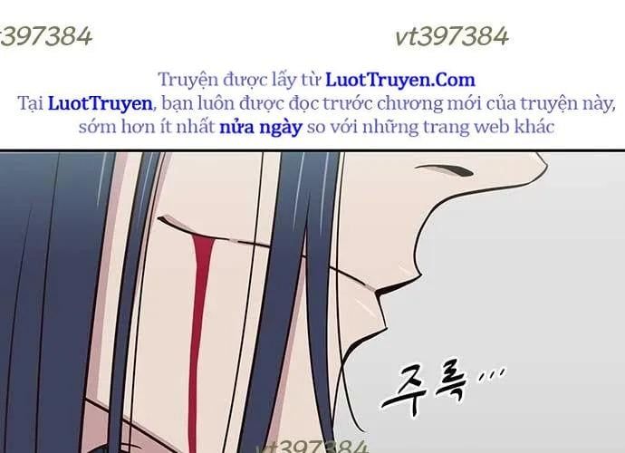 Trang 231