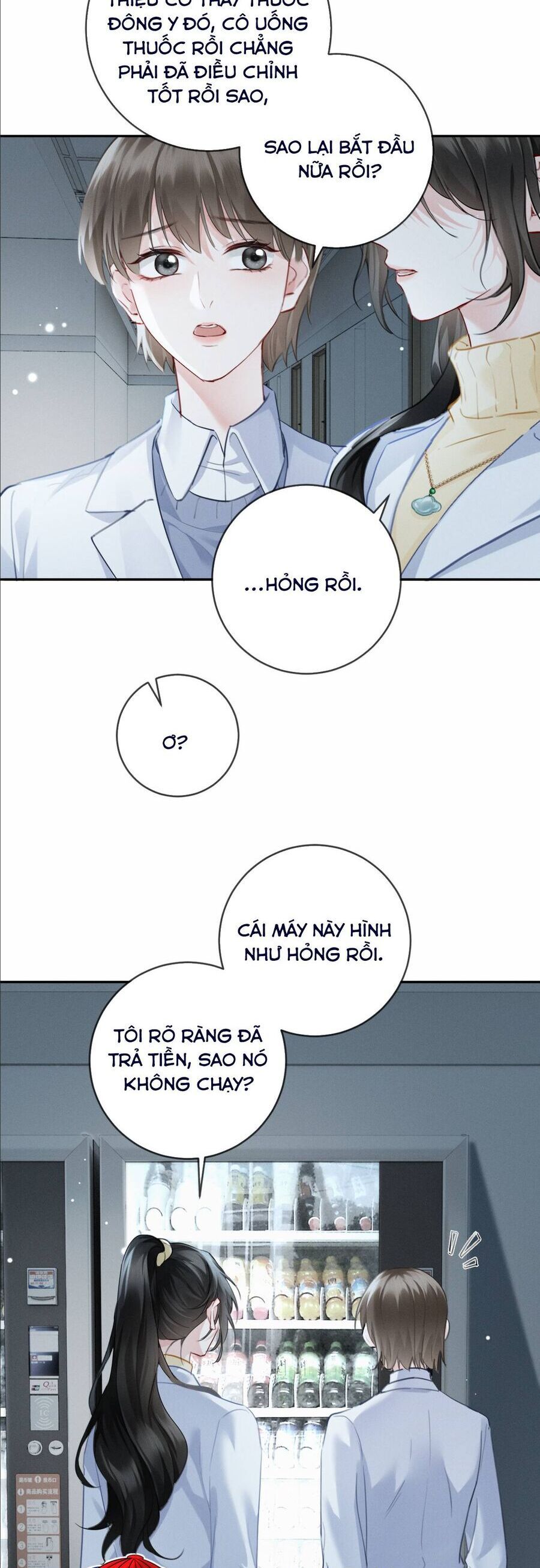 Trang 23