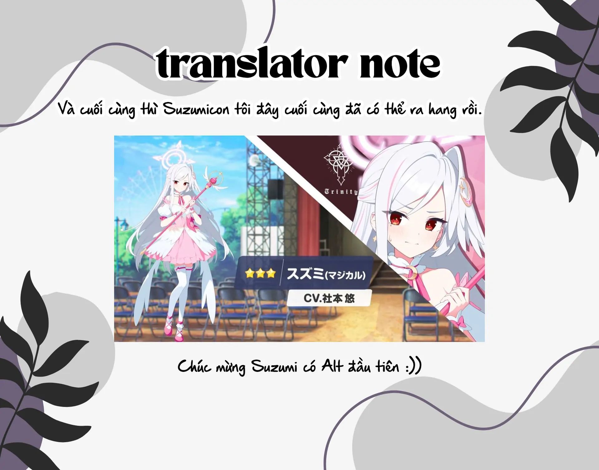 Trang 26
