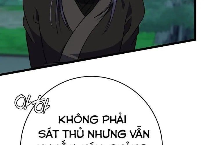 Trang 230
