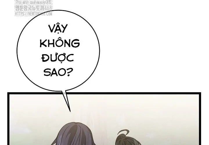 Trang 234