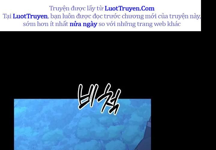 Trang 87