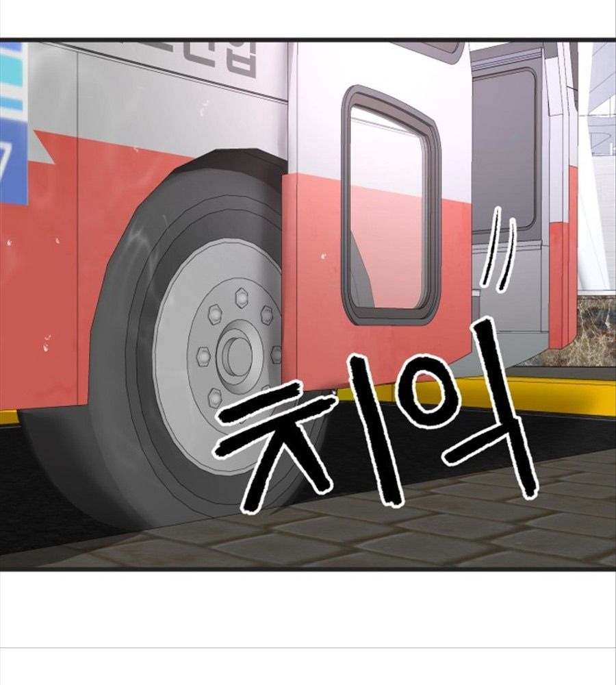 Trang 111