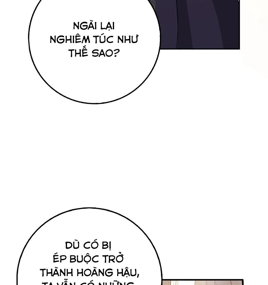 Trang 71