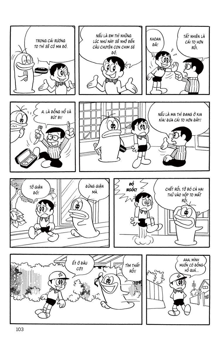 Trang 11