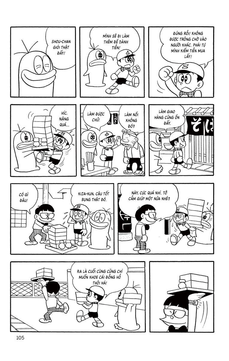 Trang 13