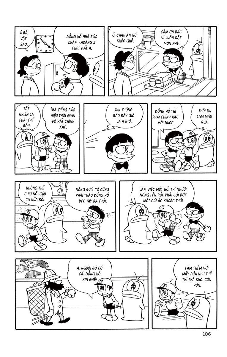 Trang 14