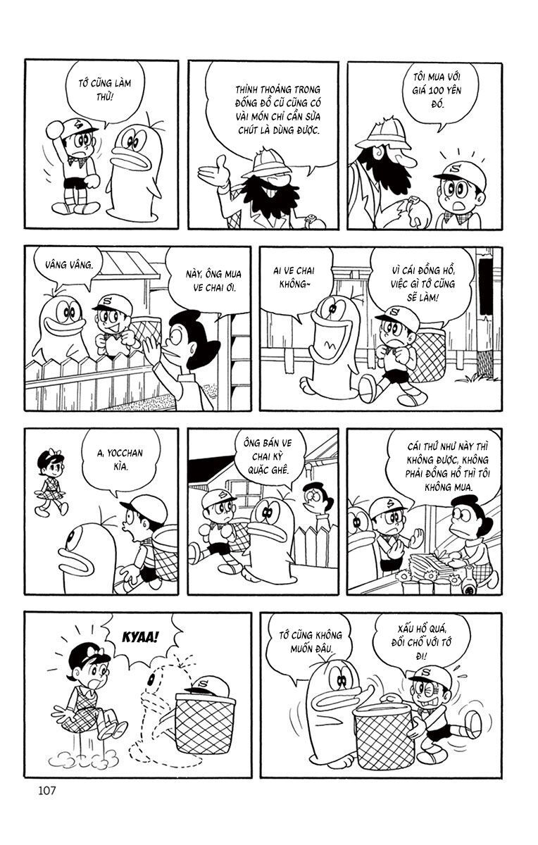 Trang 15