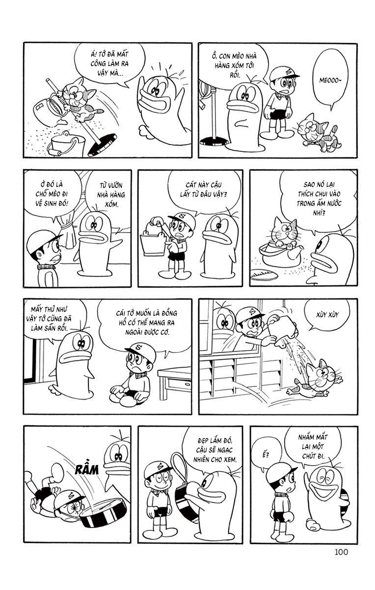 Trang 8