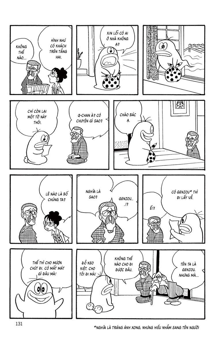 Trang 12