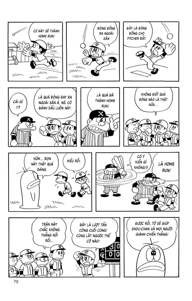 Trang 12
