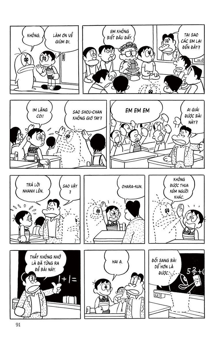 Trang 12