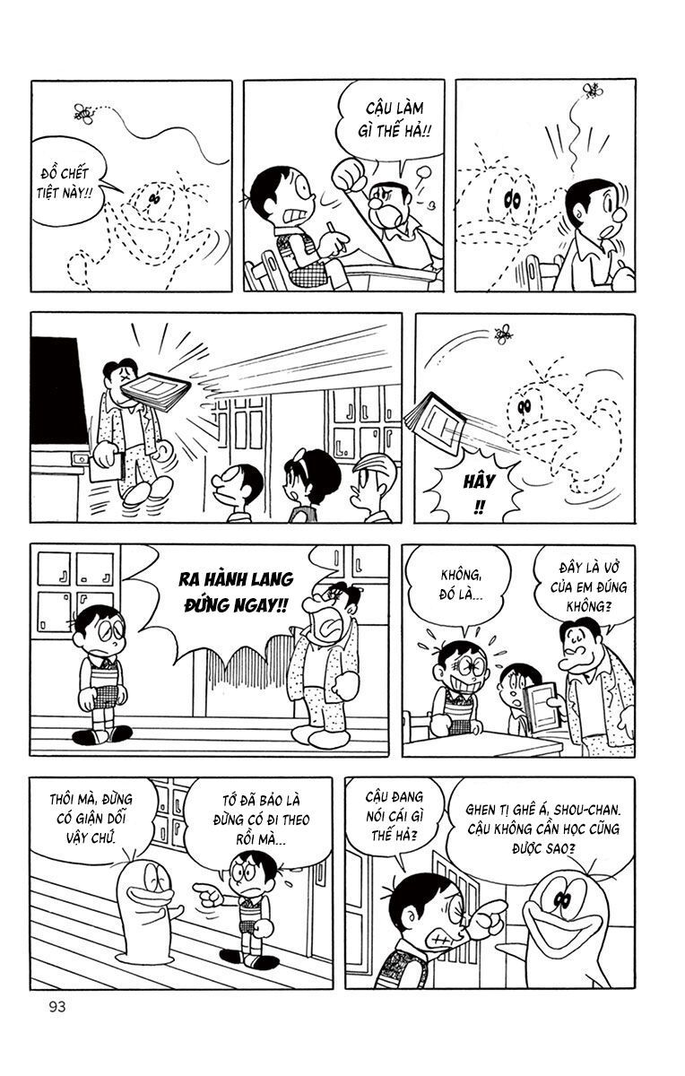 Trang 14