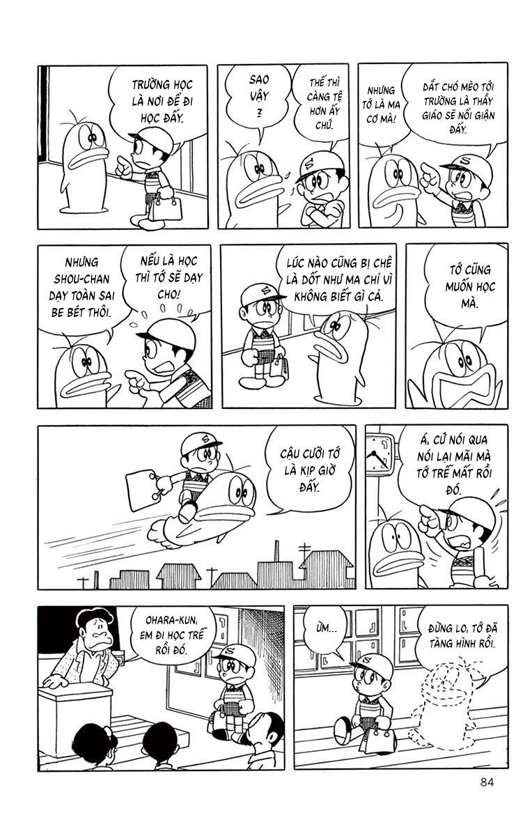 Trang 5