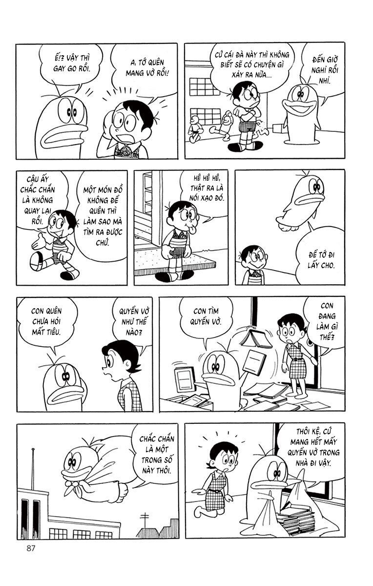 Trang 8