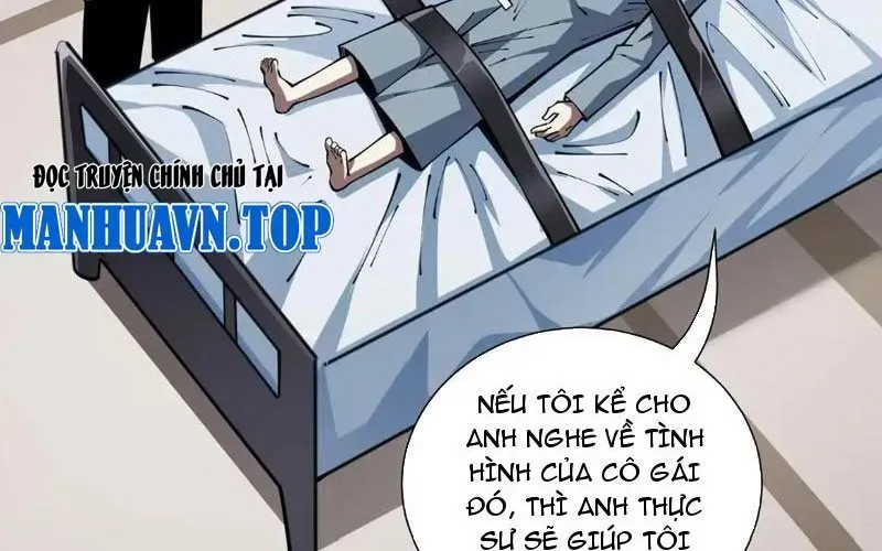 Trang 74