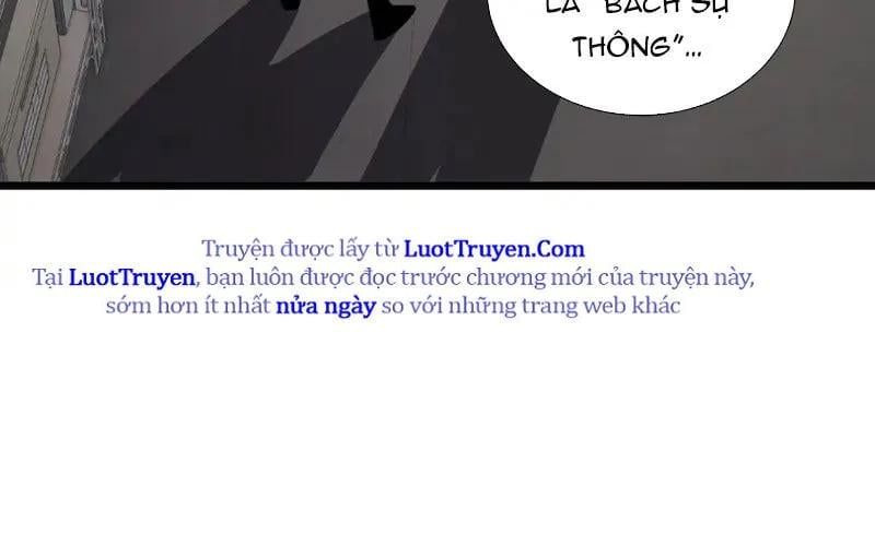 Trang 104