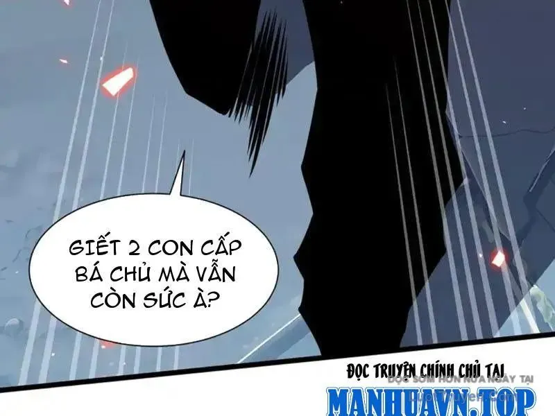 Trang 70