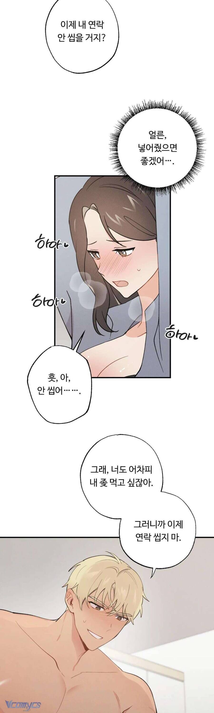 Trang 52