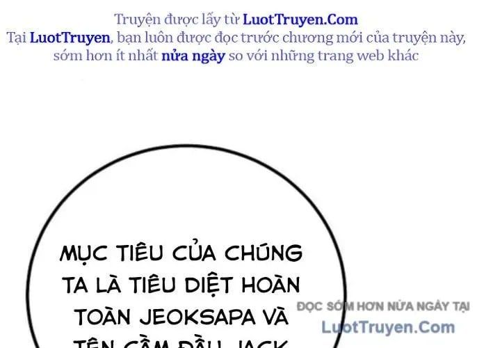 Trang 243