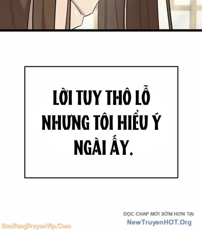 Trang 109