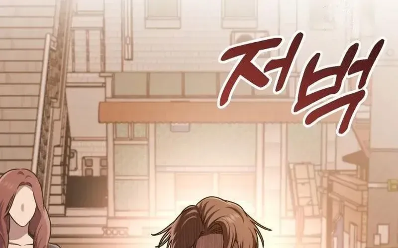 Trang 87