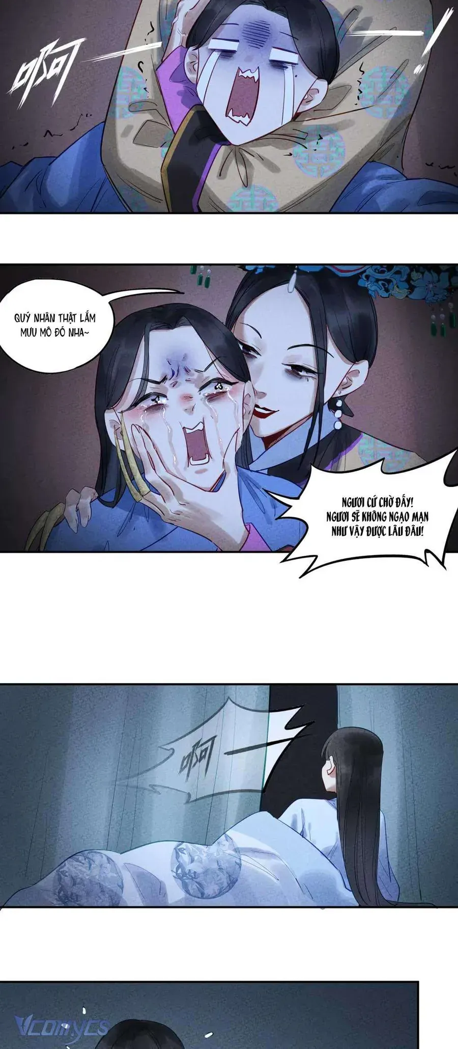Trang 12