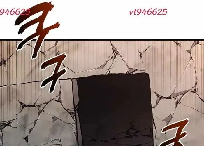 Trang 112