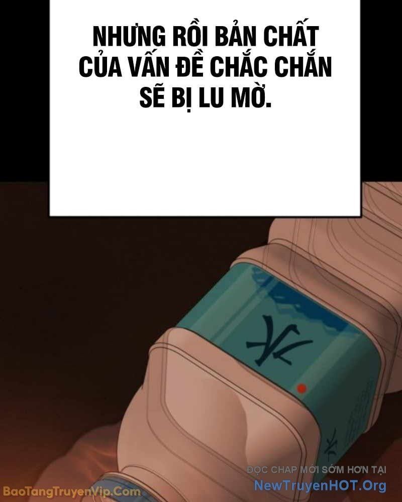 Trang 184