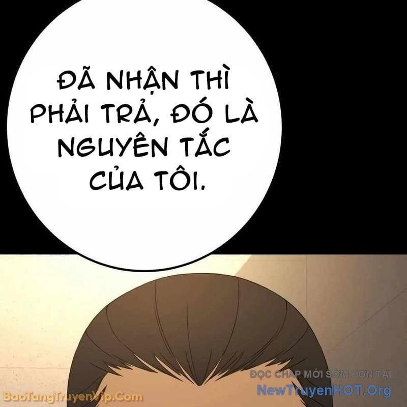 Trang 106
