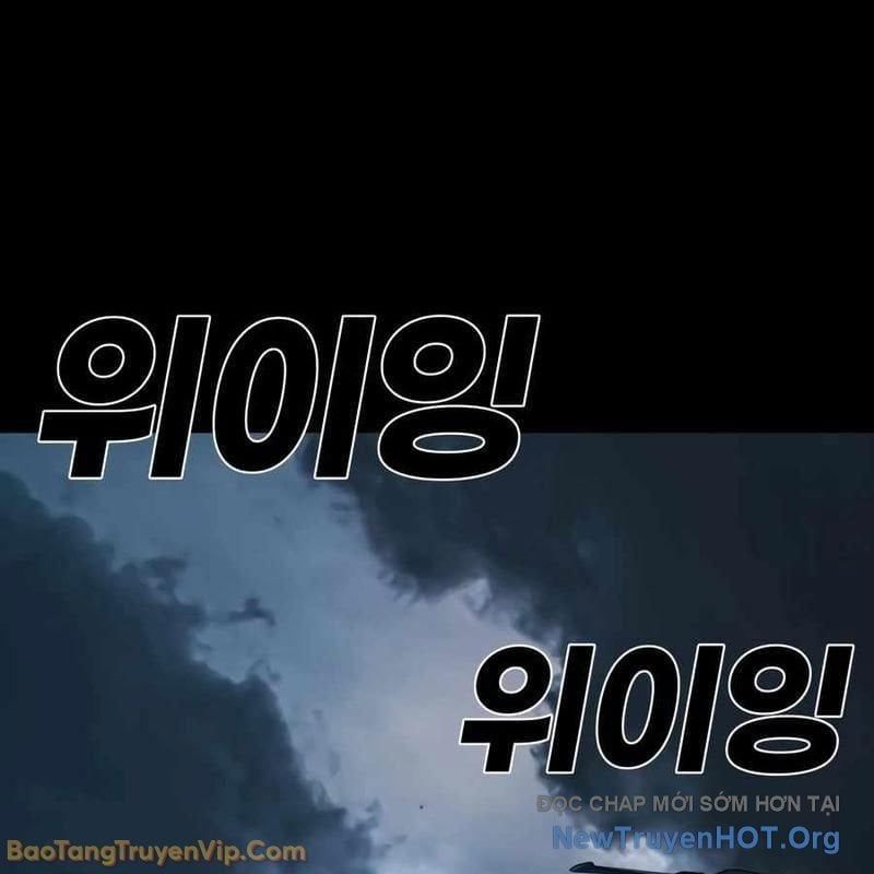 Trang 184