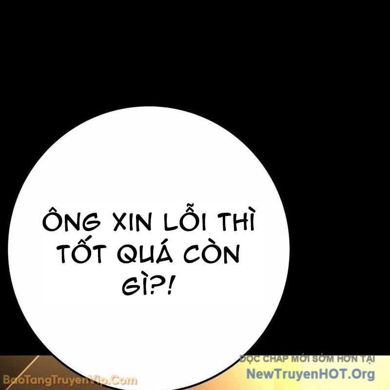 Trang 216