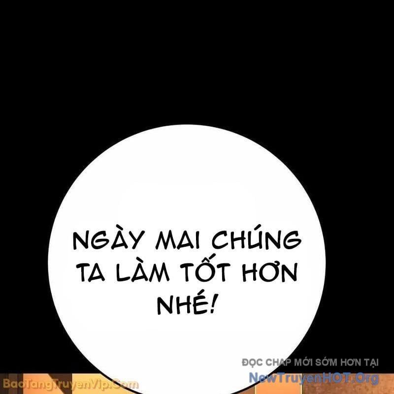 Trang 221