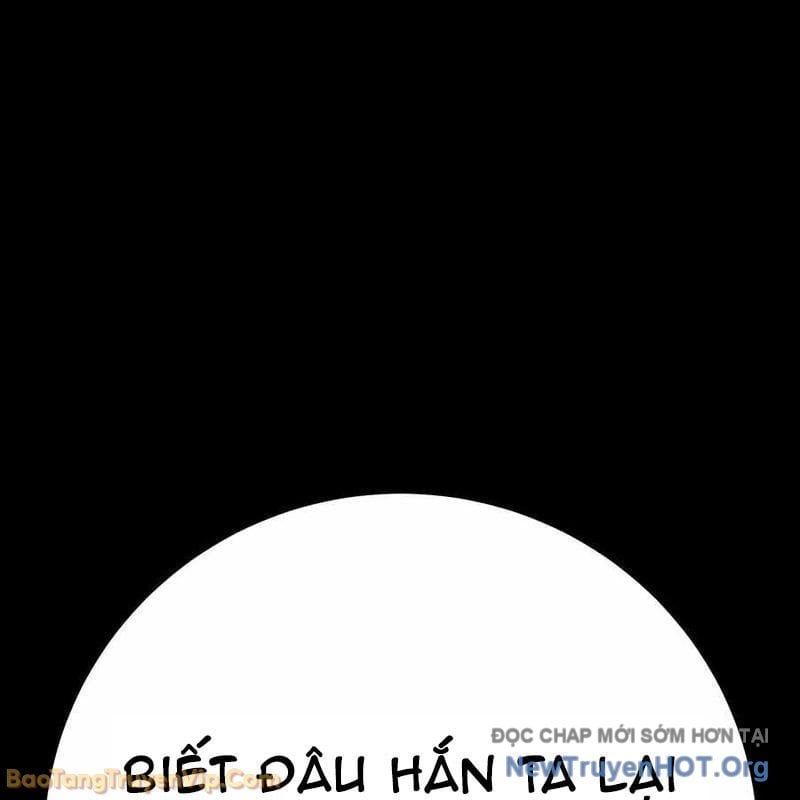 Trang 84