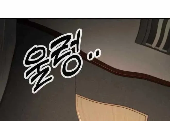 Trang 118