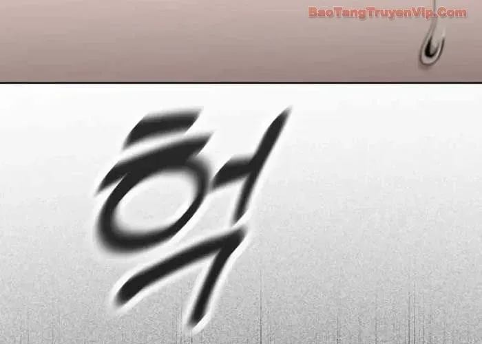 Trang 88
