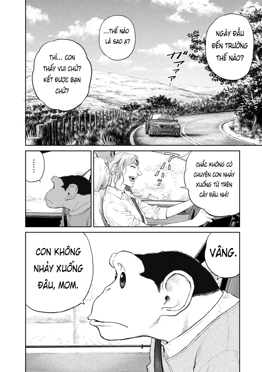 Trang 51
