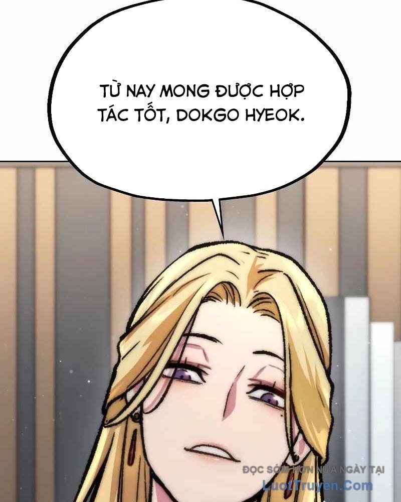 Trang 221