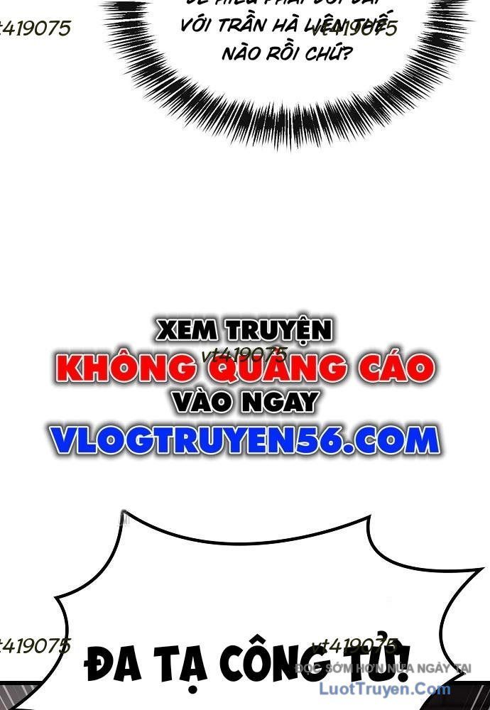 Trang 71