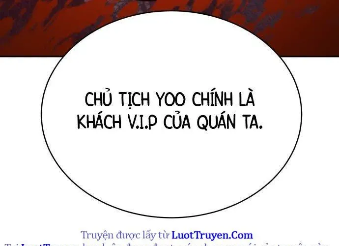Trang 231