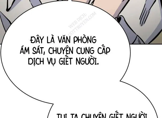 Trang 247