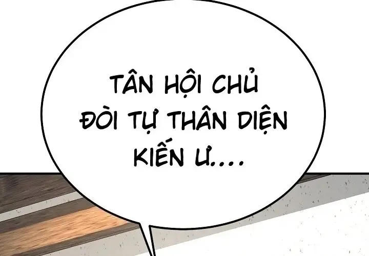 Trang 249