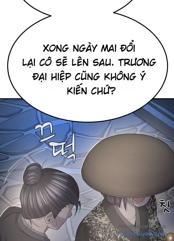 Trang 104